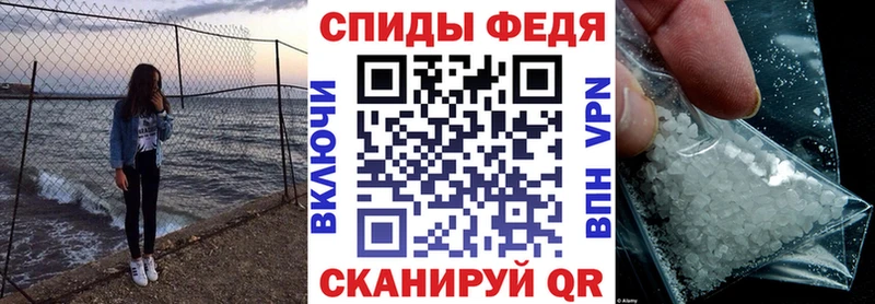 Amphetamine 98% Медынь