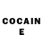 КЕТАМИН ketamine Zooey Glass