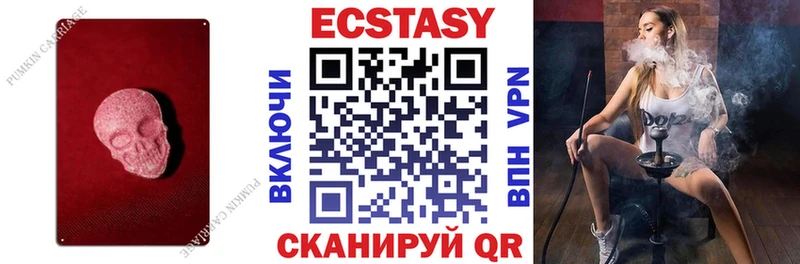 darknet какой сайт  Медынь  Ecstasy DUBAI 