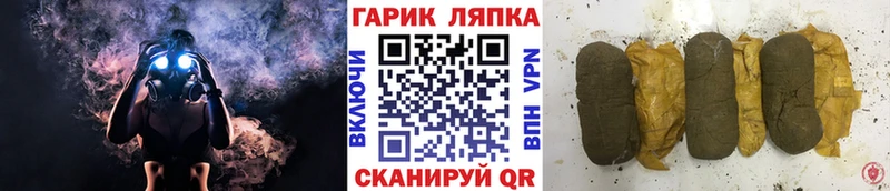 цены наркотик  Медынь  Гашиш Ice-O-Lator 