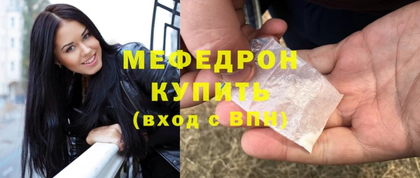PSILOCYBIN Арсеньев