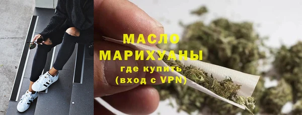 PSILOCYBIN Арсеньев