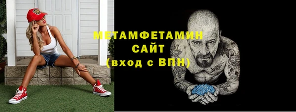 PSILOCYBIN Арсеньев