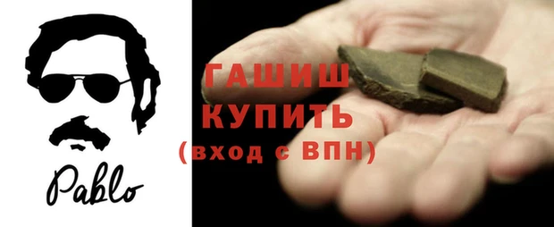PSILOCYBIN Арсеньев