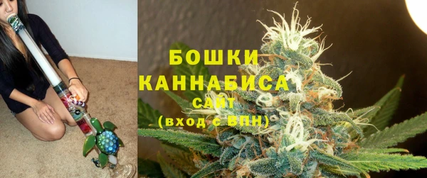 гашиш Нея