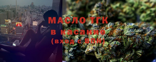 PSILOCYBIN Арсеньев