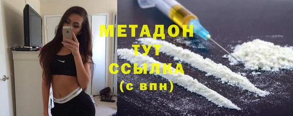 PSILOCYBIN Арсеньев
