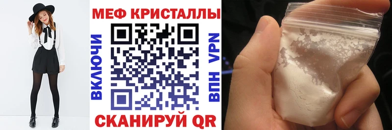 блэк спрут ссылки  Медынь  Меф мука 