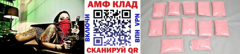 Метамфетамин витя  Медынь 