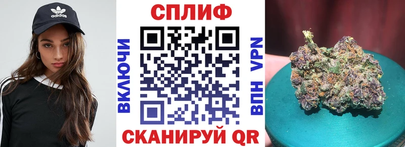 Бошки Шишки OG Kush  ОМГ ОМГ ССЫЛКА  Медынь 